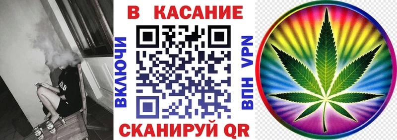 Названия наркотиков Анадырь Марихуана A PVP Гашиш Кокаин