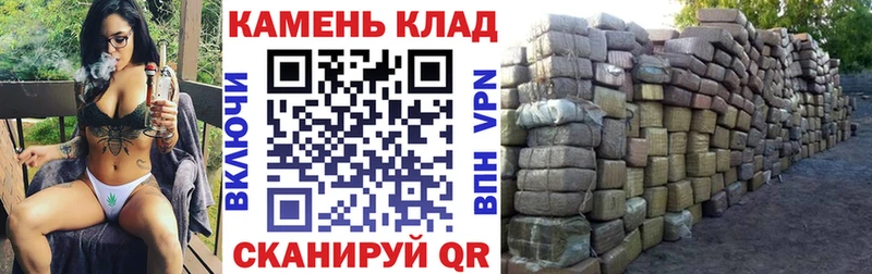 кракен вход  Анадырь  ГАШИШ ice o lator  купить наркотик 