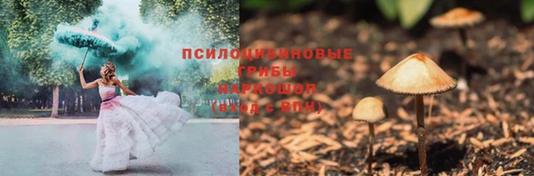 jwh Абинск