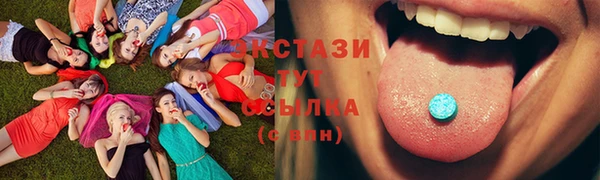jwh Абинск