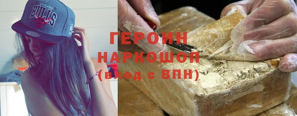 jwh Абинск