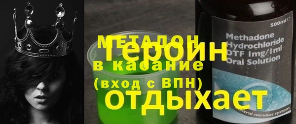 индика Абаза