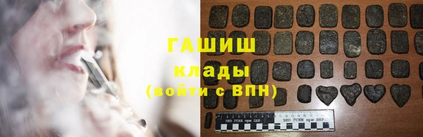 меф VHQ Иннополис