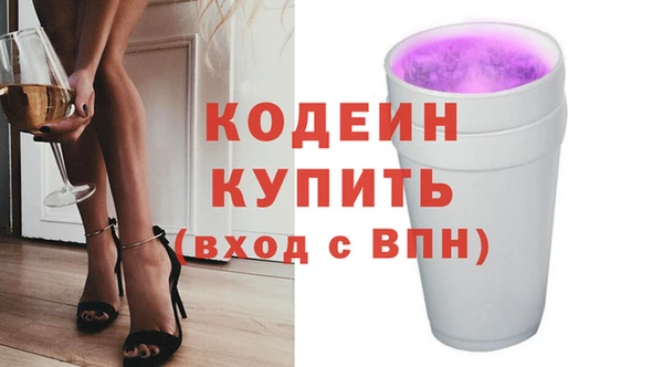 jwh Абинск