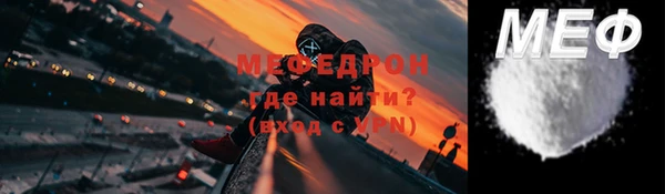 индика Абаза