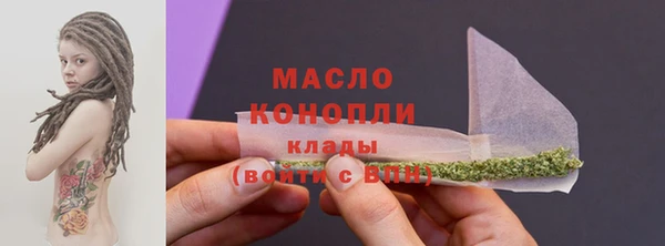 jwh Абинск