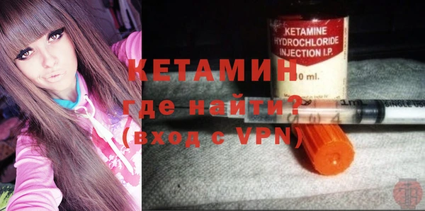 jwh Абинск