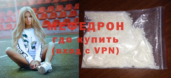 индика Абаза