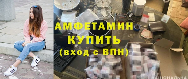 jwh Абинск