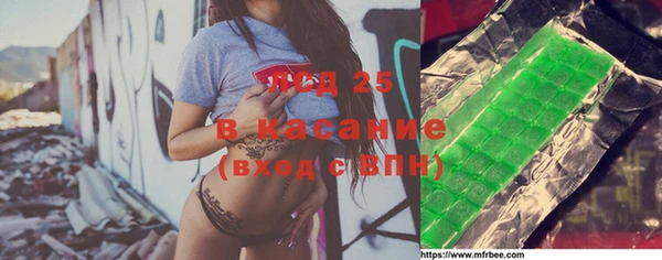 кокаин перу Инсар