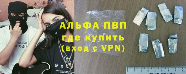jwh Абинск