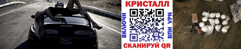 OMG вход  Анадырь  Первитин Декстрометамфетамин 99.9%  наркотики 