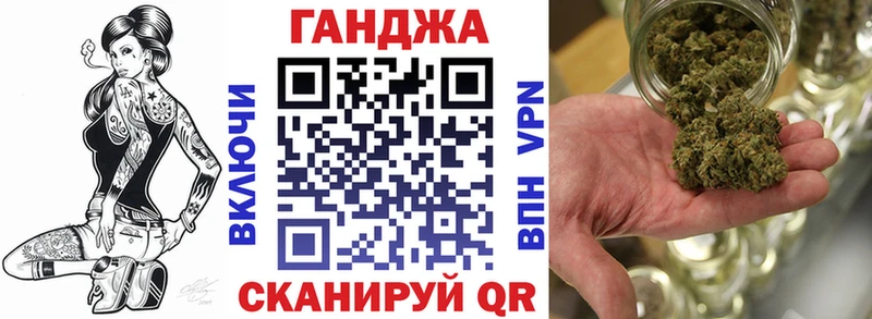OMG как войти  Анадырь  Шишки марихуана индика 
